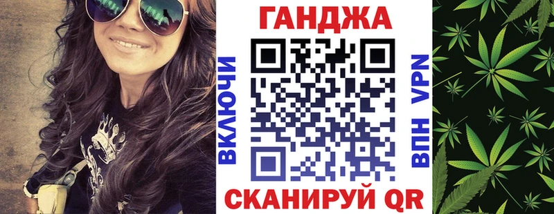 Купить наркотик Белокуриха КОКАИН  АМФ  Героин  Меф мяу мяу  А ПВП  ГАШ 