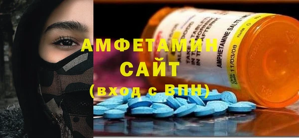 кокс Аркадак