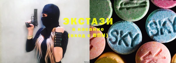 кокс Аркадак