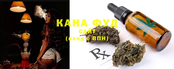 соль курить ск Алзамай