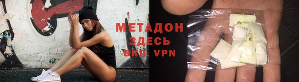 кокс Аркадак