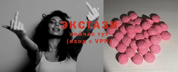 соль курить ск Алзамай