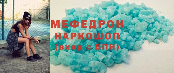 кокс Аркадак