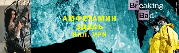 COCAINE Алексеевка