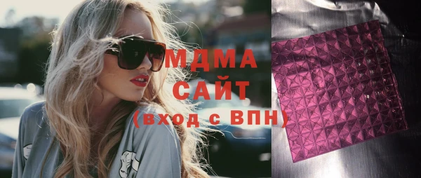 соль курить ск Алзамай