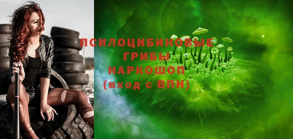 соль курить ск Алзамай