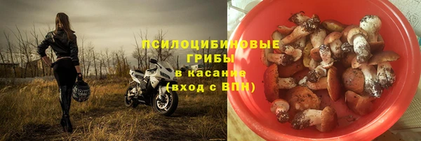 кокаин Армянск